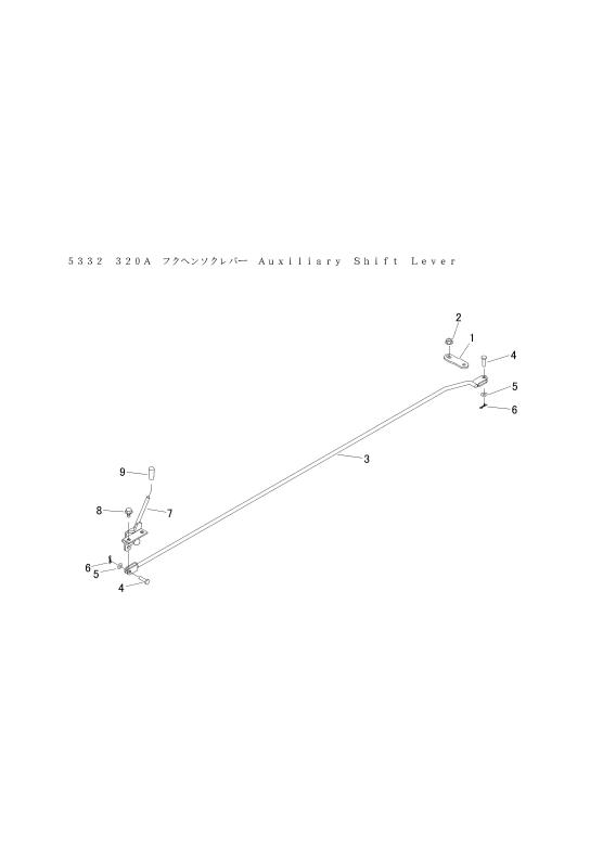 本体 FIG20 副変速レバー