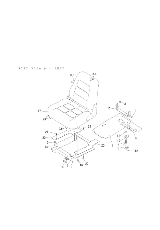 本体 FIG23 シート