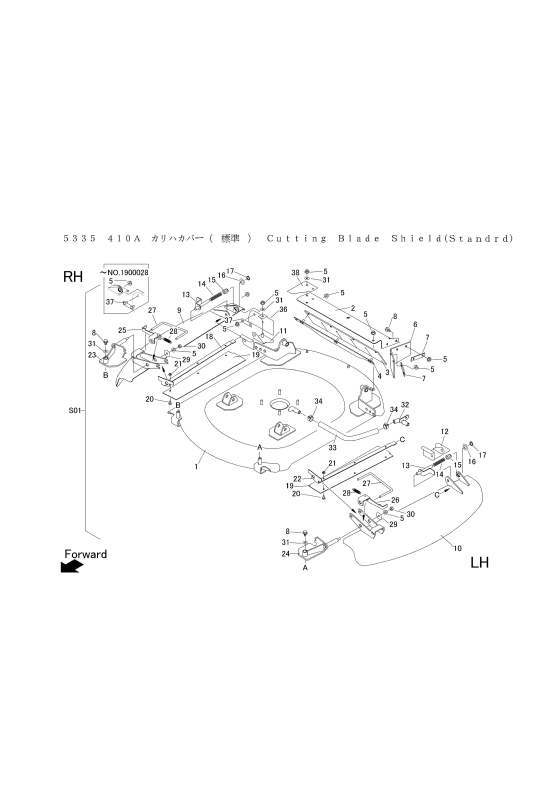 本体 FIG27 刈刃カバー(標準)