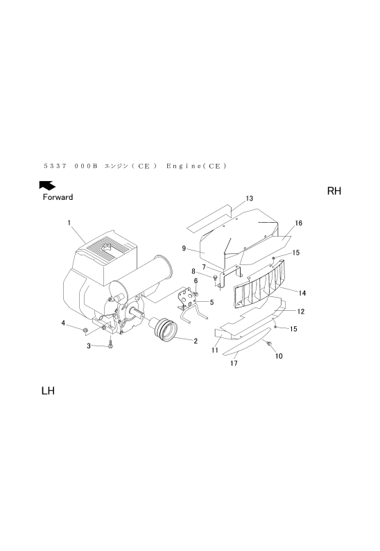 本体 FIG30 エンジン(CE)