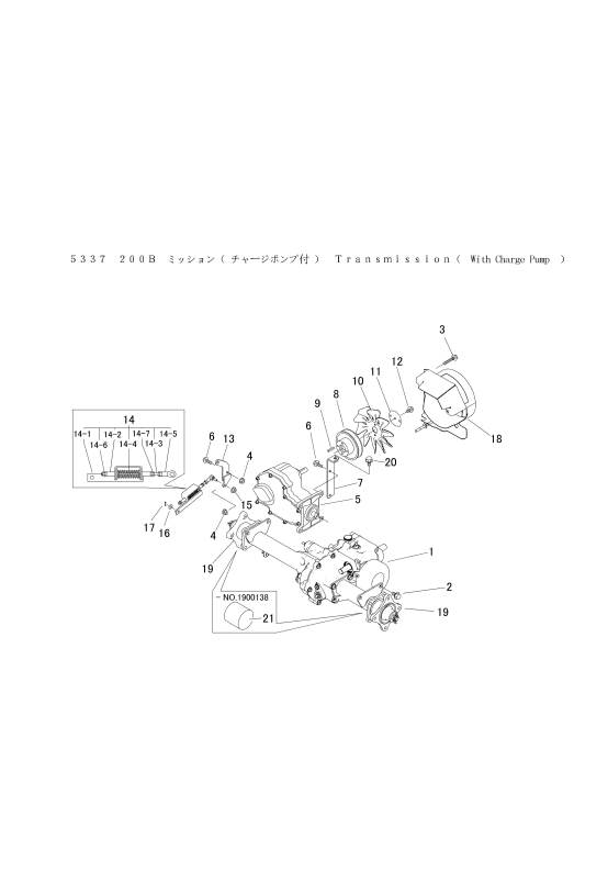本体 FIG32 ミッション(チャージポンプ付)