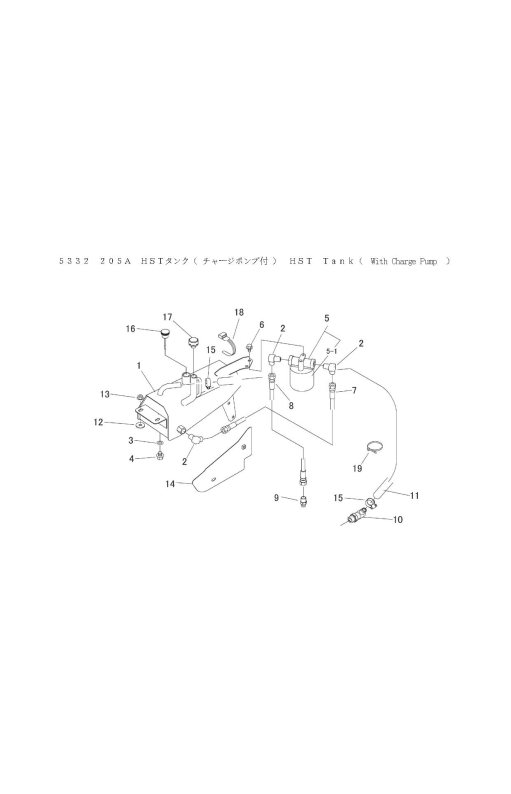 本体 FIG33 HSTタンク(チャージポンプ付)