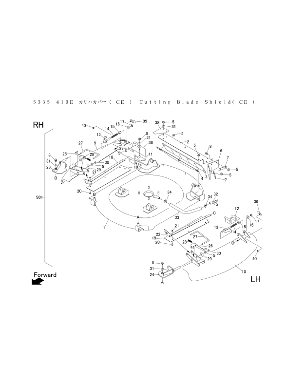 本体 FIG35 刈刃カバー(CE)