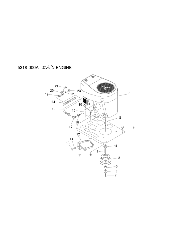 本体 FIG1 エンジン