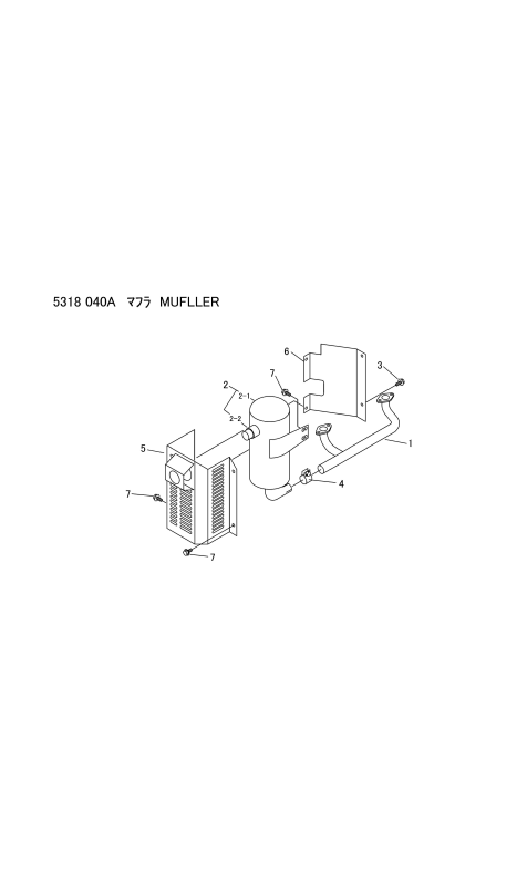 本体 FIG6 マフラー