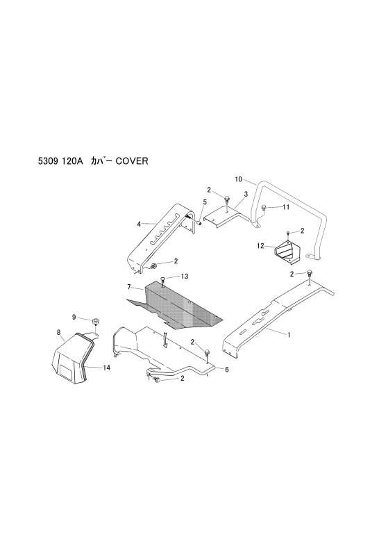 本体 FIG7 カバー