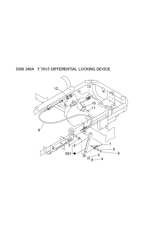 本体 FIG17 デフロック