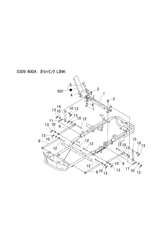 本体 FIG19 刈刃リンク