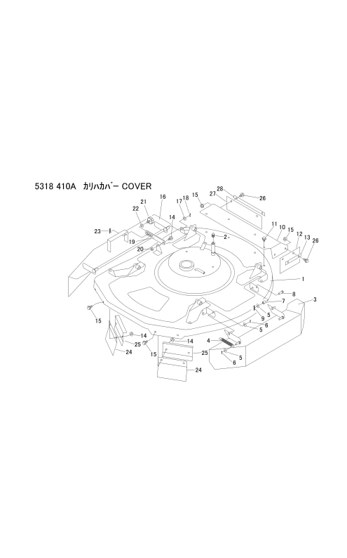 本体 FIG20 刈刃カバー