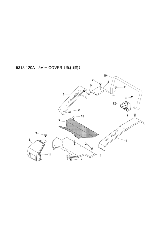 本体 FIG24 カバー(丸山向)