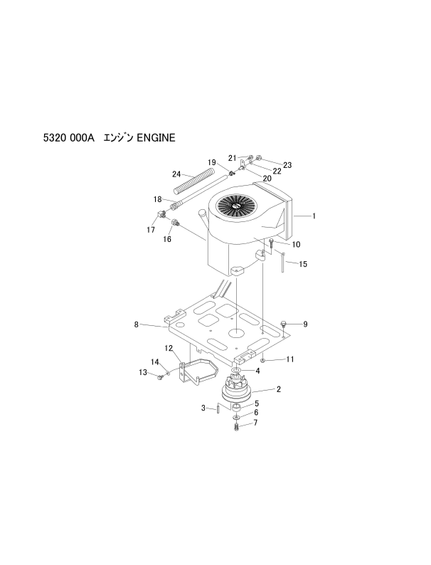 本体 FIG1 エンジン
