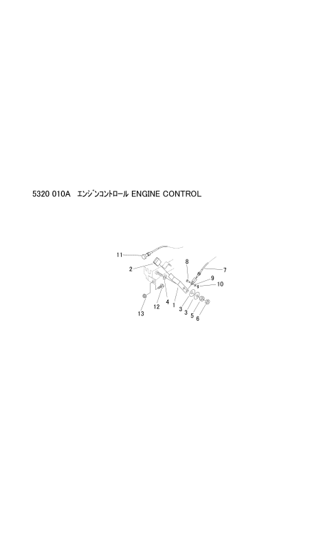 本体 FIG2 エンジンコントロール