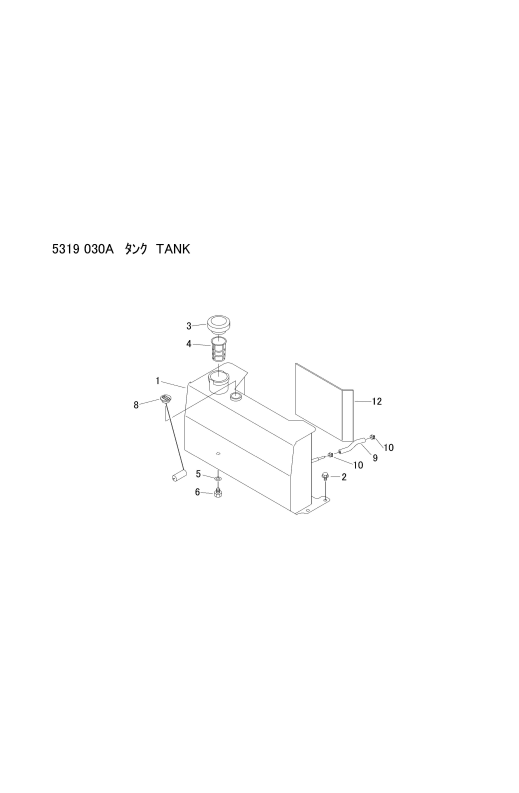 本体 FIG5 タンク