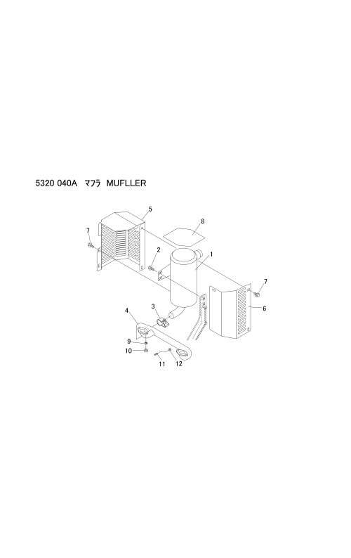 本体 FIG6 マフラー