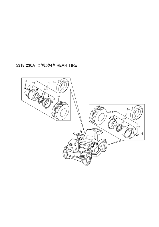 本体 FIG11 後輪タイヤ
