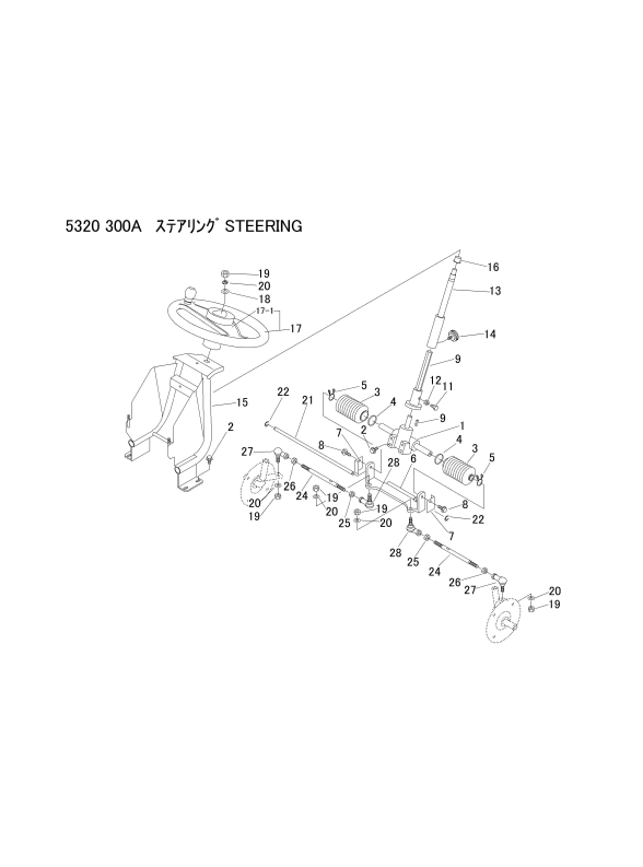本体 FIG13 ステアリング