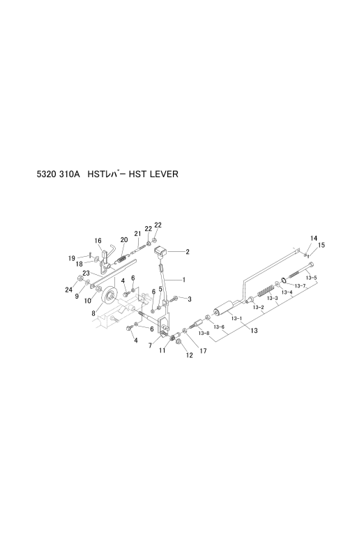 本体 FIG14 HSTレバー