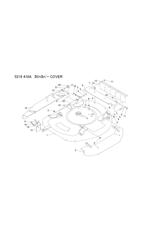 本体 FIG20 刈刃カバー