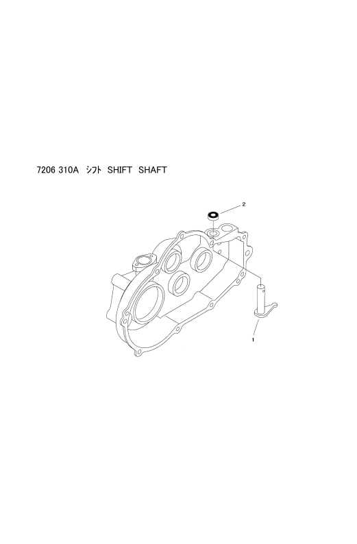 ミッション FIG9 シフト