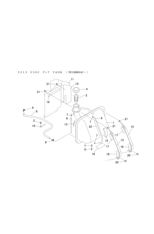 FIG6 タンク(NO.9260141～)
