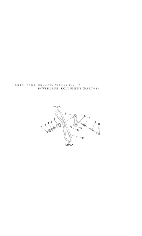 FIG26 動力伝達 1
