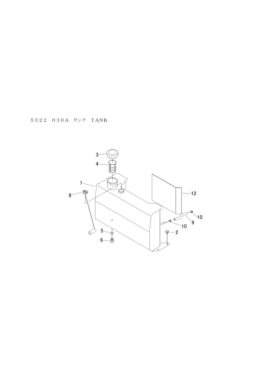本体 FIG5 タンク