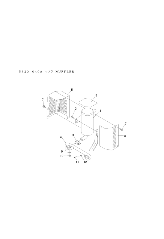 本体 FIG6 マフラー