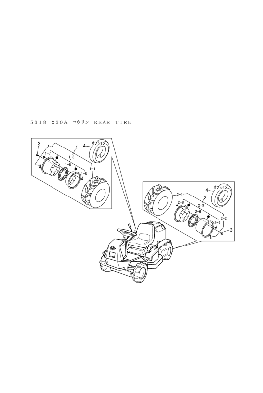 本体 FIG12 リアタイヤ
