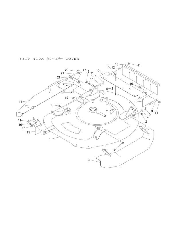 本体 FIG21 刈刃カバー