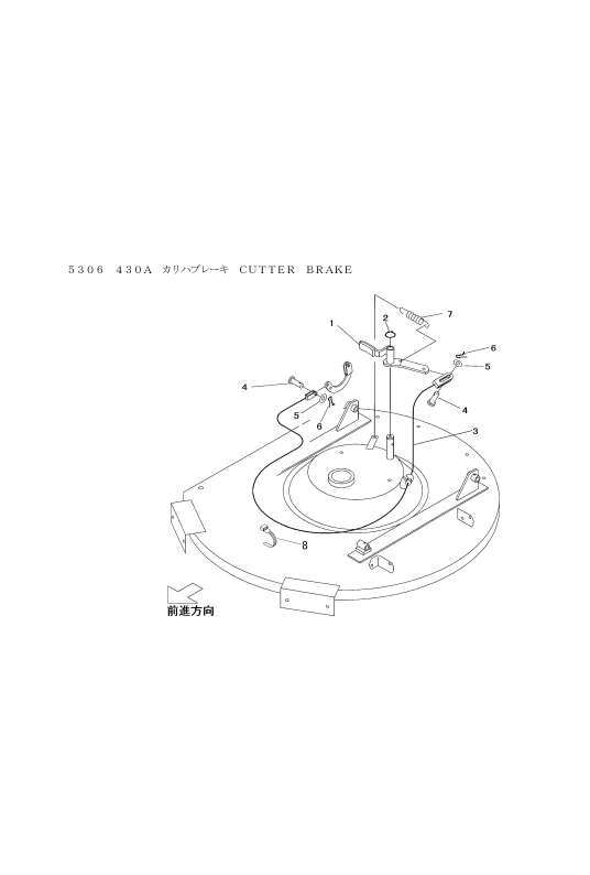 本体 FIG23 刈刃ブレーキ