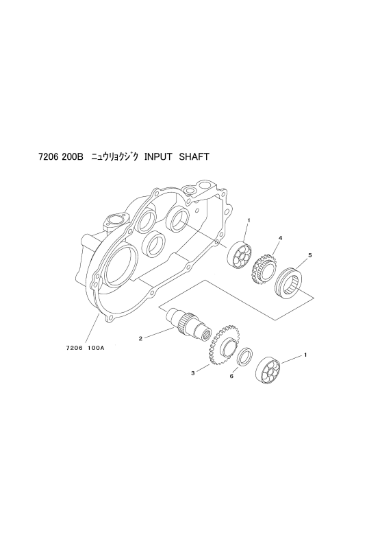 ミッション FIG3 入力軸