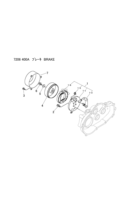 ミッション FIG10 ブレーキ