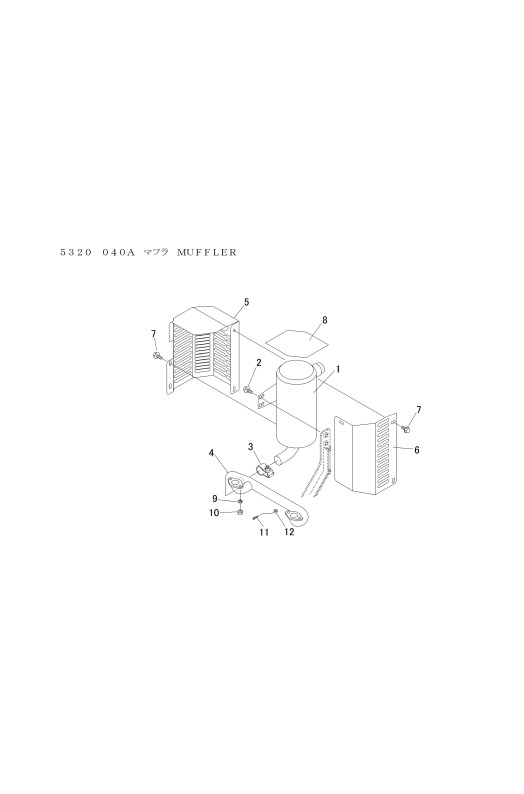 本体 FIG6 マフラー