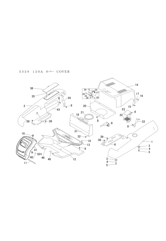 本体 FIG8 カバー