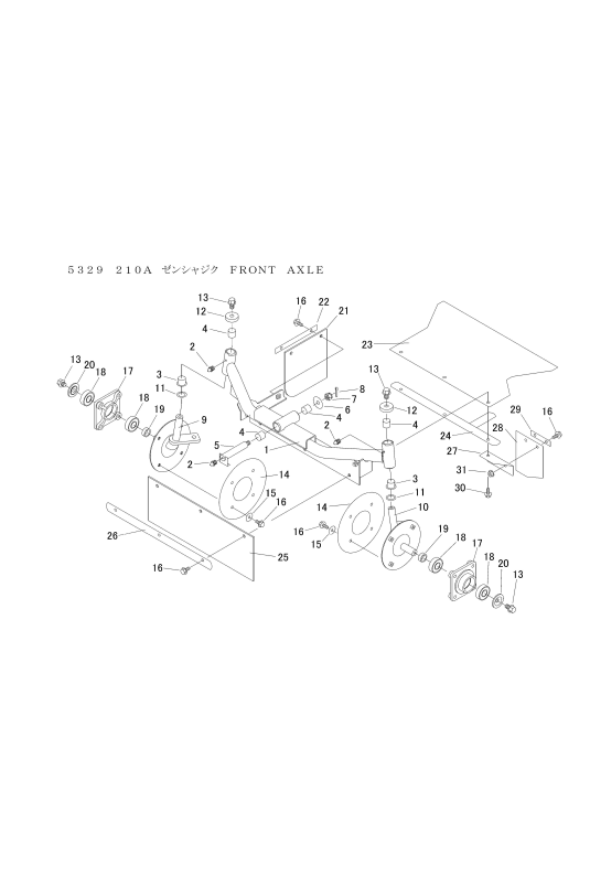 本体 FIG10 前車軸