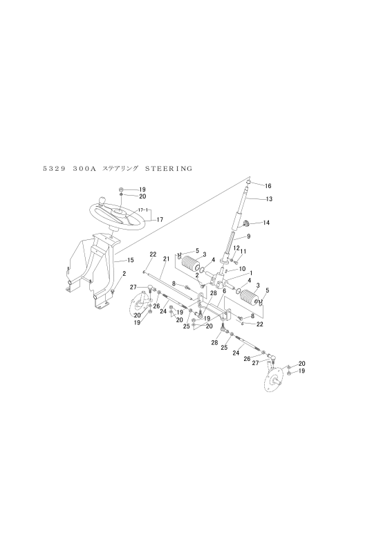 本体 FIG14 ステアリング