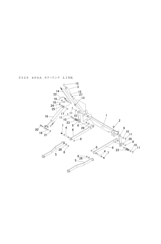 本体 FIG20 刈刃リンク