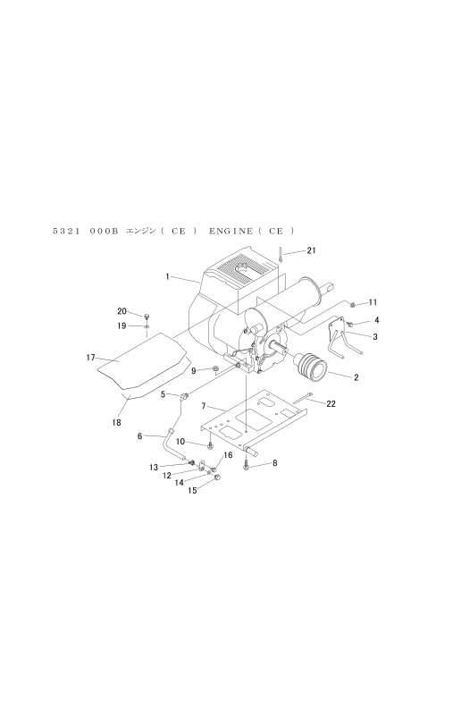 本体 FIG2 エンジン(CE)