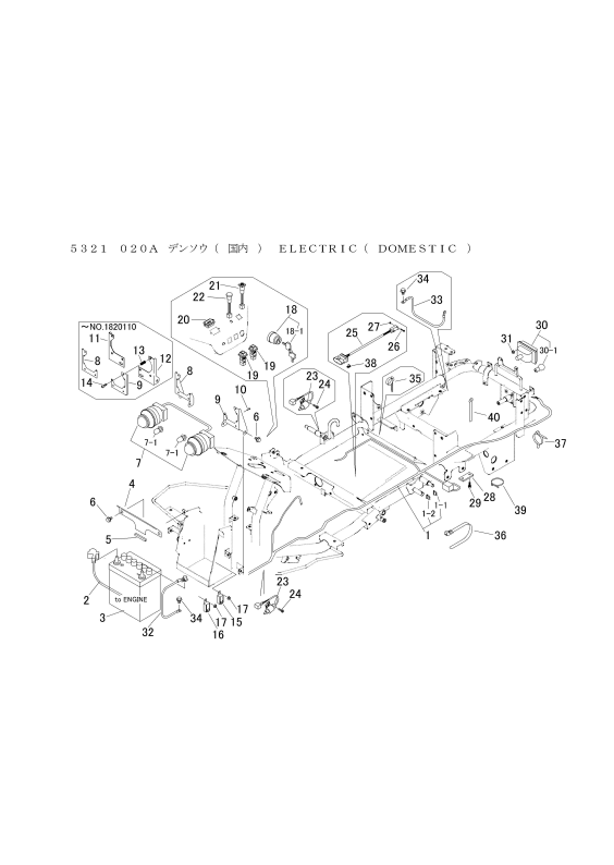 本体 FIG4 電装(国内)