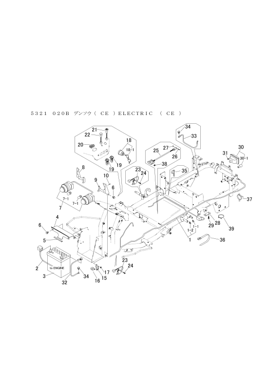 本体 FIG5 電装(CE)
