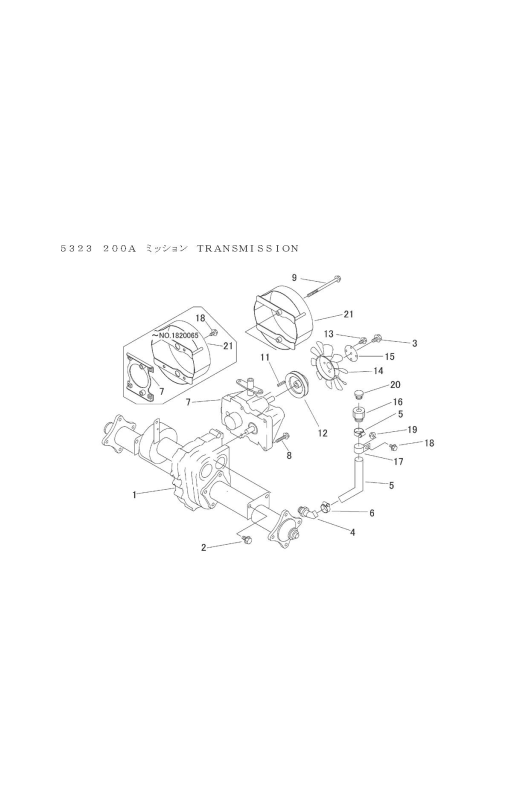 本体 FIG11 ミッション