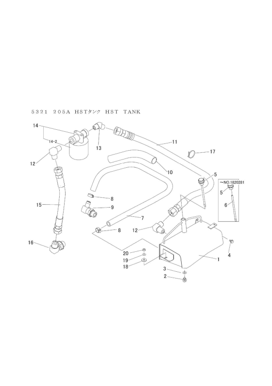 本体 FIG12 HSTタンク
