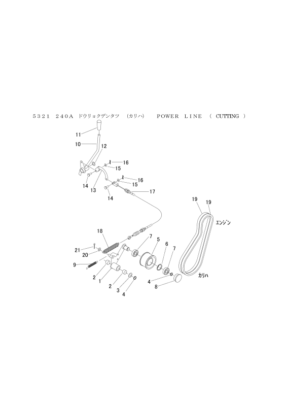 本体 FIG20 動力伝達(刈刃)