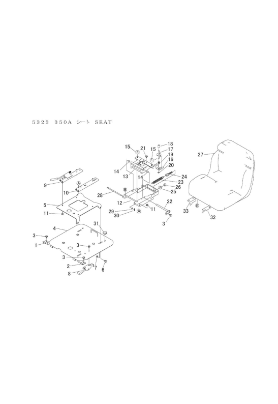 本体 FIG29 シート