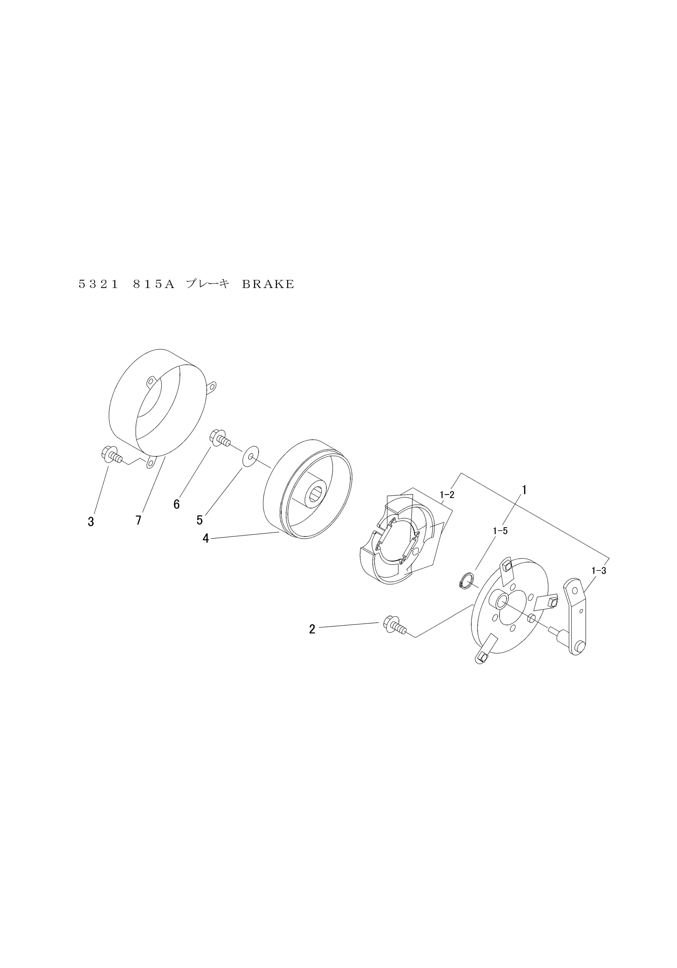 ミッション FIG7 ブレーキ
