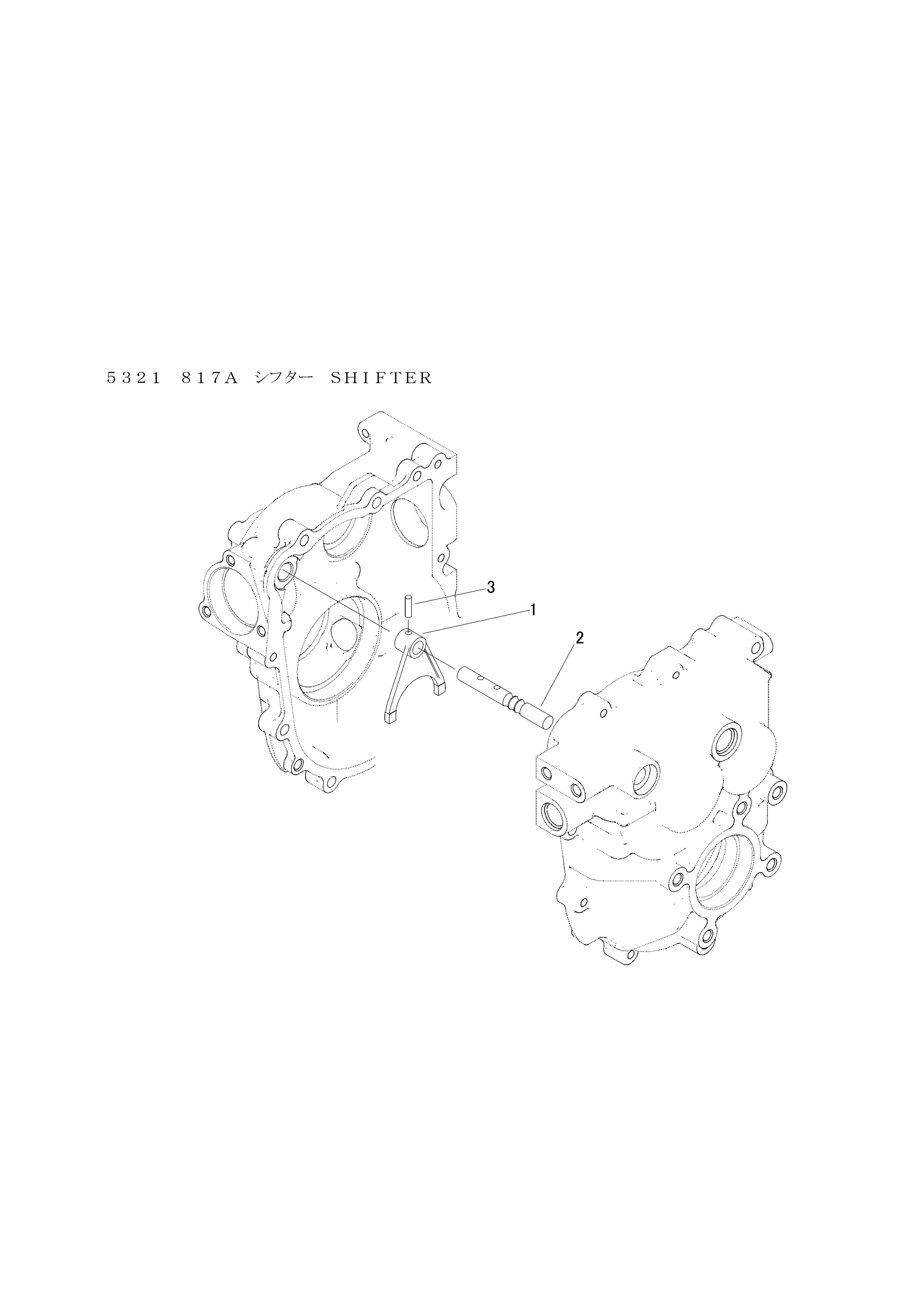 ミッション FIG8 シフター