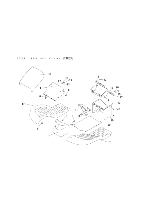 本体 FIG9 カバー