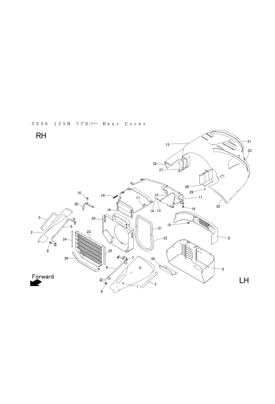 本体 FIG10 リアカバー