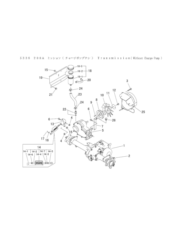 本体 FIG12 ミッション(チャージポンプ無)