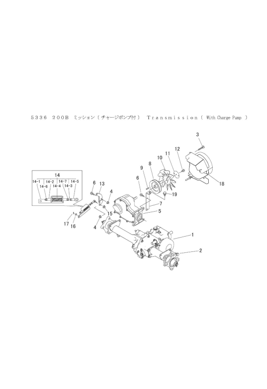 本体 FIG13 ミッション(チャージポンプ付)